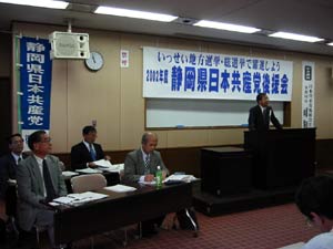 image/021013-141031-aIMG_0238.jpg