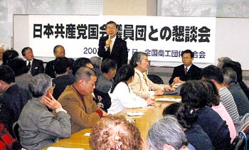 image/030308-004942-aIMG_5673.jpg