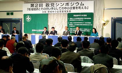 image/030317-233451-aIMG_6205.jpg