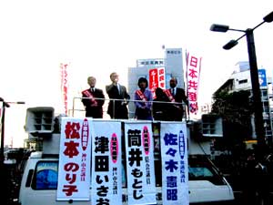 image/030323-234454-aIMG_6383.jpg