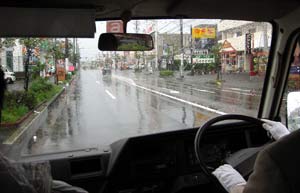 image/030405-222438-aIMG_6975.jpg