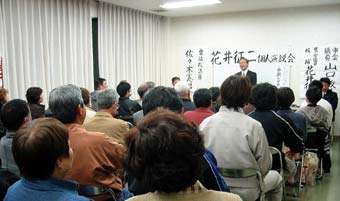 image/030405-222447-aIMG_7027.jpg