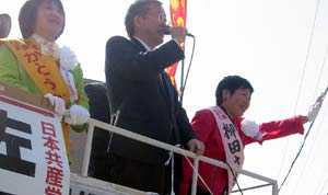image/030406-203628-aIMG_7116.jpg