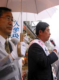 image/030413-000226-aIMG_7441.jpg