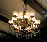 image/030417-195324-aIMG_7533.jpg