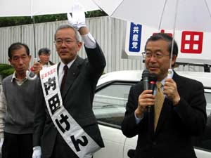 内田けんさん
