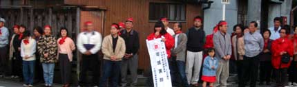 image/030426-233426-aIMG_8081.jpg