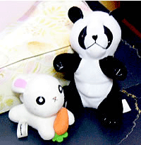 image/030610-220438-asai-07.gif