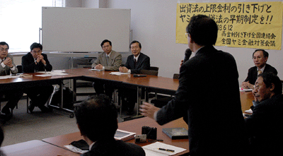 image/030612-195626-aDSC_5025.gif