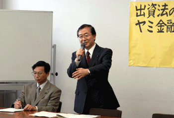 image/030612-195627-aDSC_5012.gif