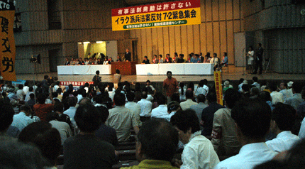 image/030702-212150-aDSC_5370.gif