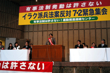 image/030702-212151-aDSC_5360.gif