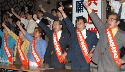 image/030702-212440-aDSC_5399.gif