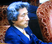 image/030709-165210-aIMG_9758.gif