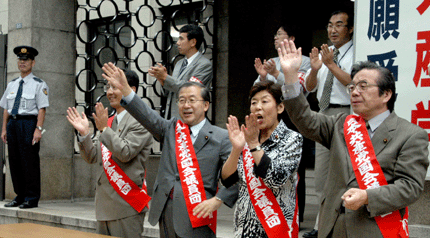 image/030709-165211-aDSC_5548.gif