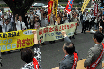 image/030709-165212-aDSC_5556.gif