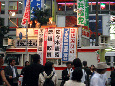 image/030710-195254-aIMG_9792.gif