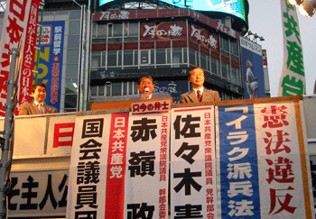 image/030710-195256-aIMG_9779.gif