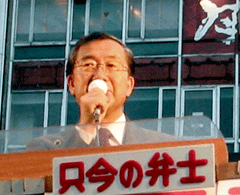 image/030710-195257-aIMG_9783.gif