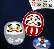 image/030710-200952-aIMG_9768.gif