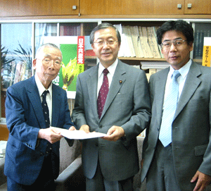 image/030717-201239-aIMG_9840.gif