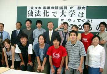 image/030726-215018-aIMG_0114.jpg