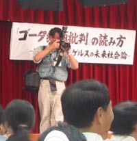 image/030818-230953-aIMG_0505.jpg