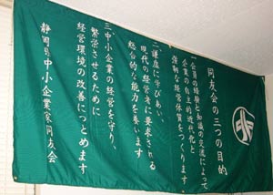 image/030828-225517-aIMG_0776.jpg