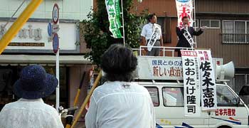 image/030903-215351-aIMG_1029.jpg
