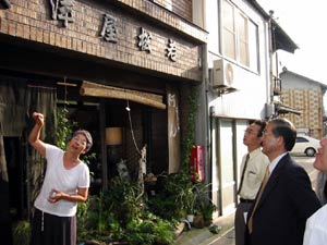 image/030904-225718-aIMG_1109.jpg