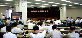 image/030917-211750-aIMG_1531.jpg