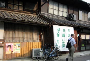 image/030919-001104-aIMG_1622.jpg