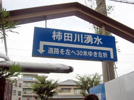 image/030923-222934-aIMG_1890.jpg