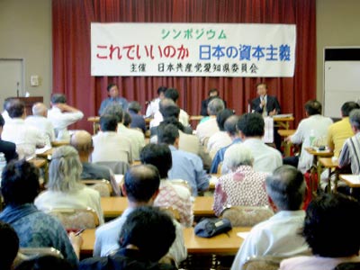 image/030927-220321-aIMG_2078.jpg