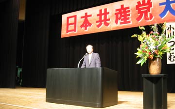 image/031005-231709-aIMG_2313.jpg