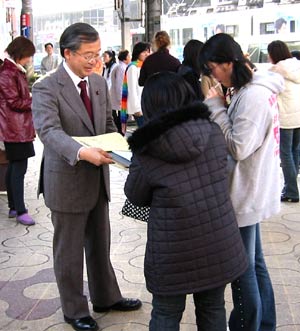 image/031223-215113-aIMG_3941.jpg