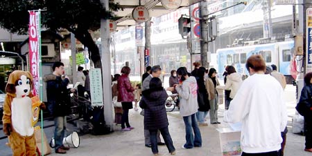 image/031223-215113-aIMG_3942.jpg