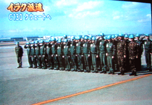 image/040126-213759-aIMG_4387.gif