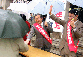 image/040202-195624-aIMG_4670.gif