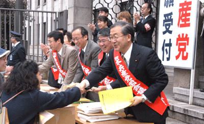 image/040208-183018-aDSC_1081.gif