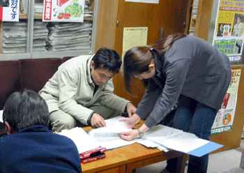 image/040211-201510-aIMG_4765.gif