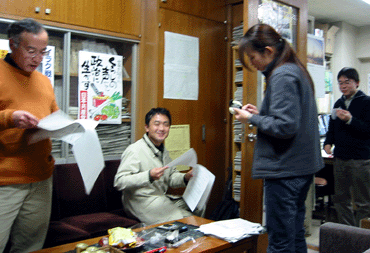 image/040211-201510-aIMG_4776.gif