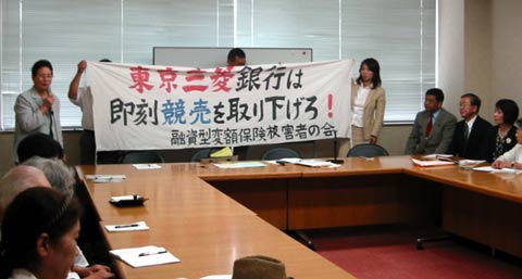 image/040803-225403-aIMG_8544.jpg