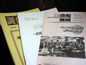 image/040905-224828-aIMG_8791.jpg