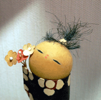 image/060214-221320-aP1080041.gif
